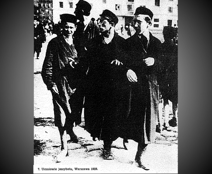 בחורי ישיבה בוורשה