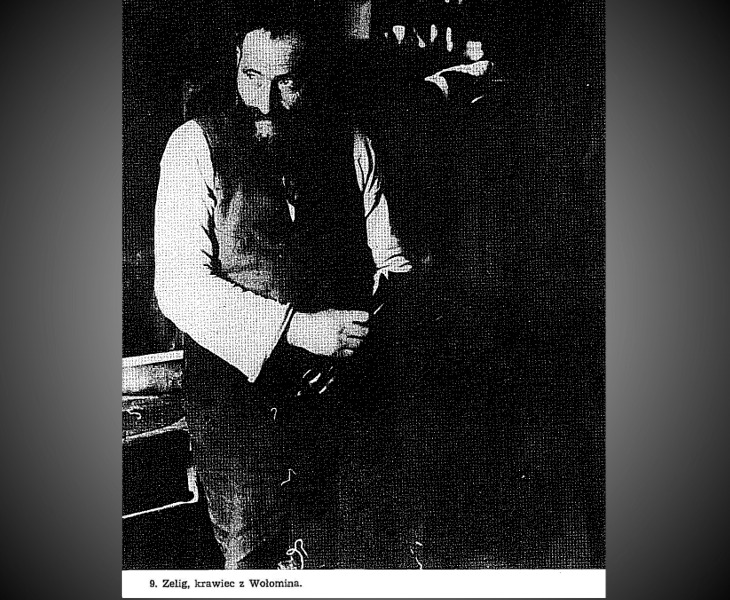 זליק, חיט מ-וולומין