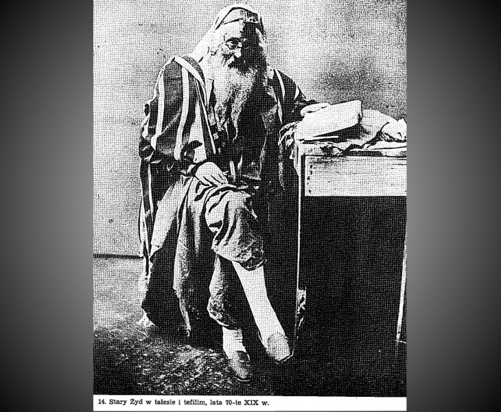 יהודי עטוף טלית במאה ה- 19