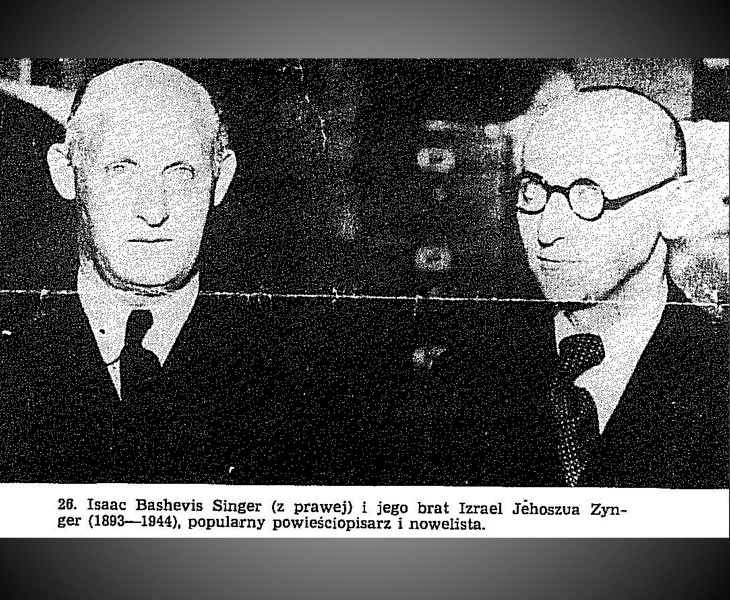 יצחק בשביס זינגר, ישראל יהושע זינגר