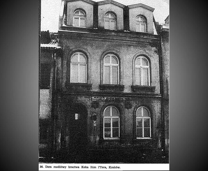 בית תפילה ות"ת בקרקוב