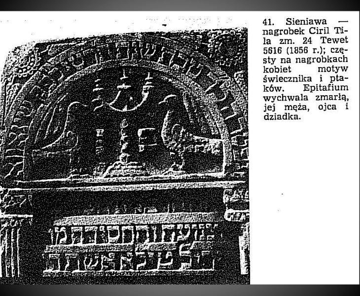 שיאניאבה – מצבה של צירל'ה טילא. שנת 1856