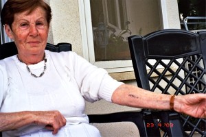 מניה בשנת 2003